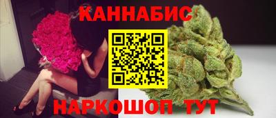 спиды Шахты