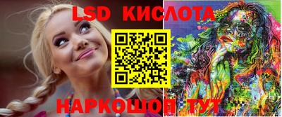 спиды Шахты