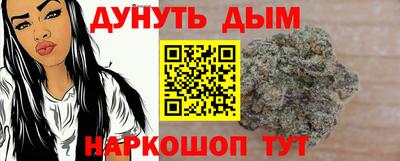 спиды Шахты