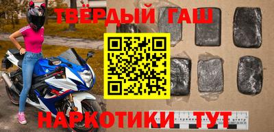 спиды Шахты