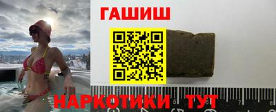 спиды Шахты