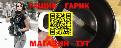спиды Шахты